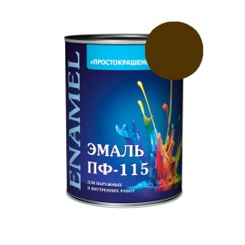 Эмаль ПФ-115 шоколадная 1,9кг Простокрашено (6) Эмпилс