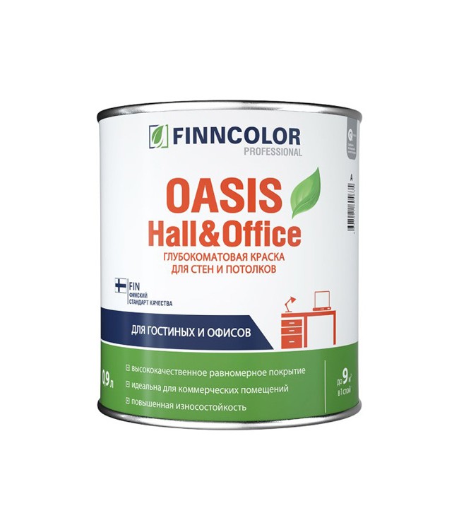 Краска OASIS HALL&OFFICE A 4 д/стен/потолк 2,7л устойчив к мытью (1) Тиккурила