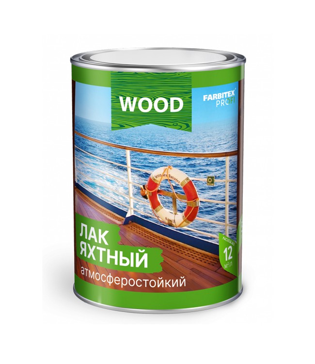 Лак уралкидный яхтный атмосферостойкий Farbitex  4,0л ПРОФИ wood () Фарбен