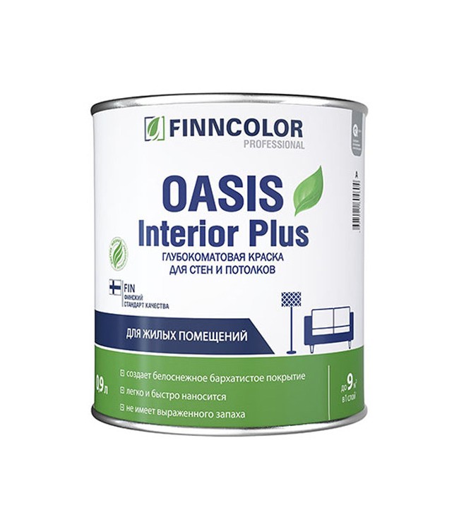 Краска OASIS INTERIOR PLUS A д/стен/пот влажн помещ 0,9л (6) Тиккурила