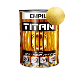 Эмаль молотковая золотистая 0,8кг алкидно-стирольная Ореол Титан (8) Эмпилс