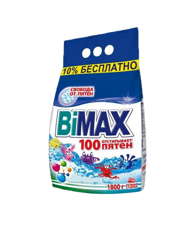 СМС BiMax 100 пятен 1800гр (5) Казань №1009-1/№1079-1