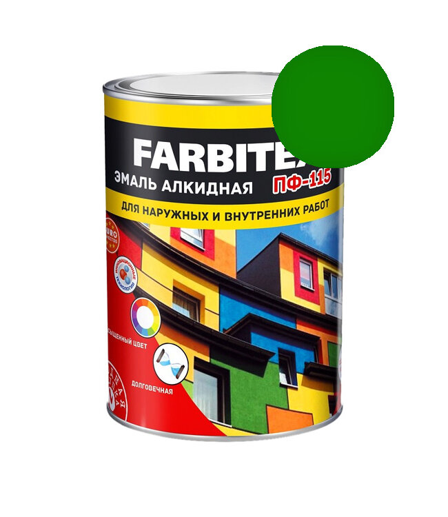 Эмаль ПФ-115 зеленая 1,9кг Farbitex (6) Фарбен