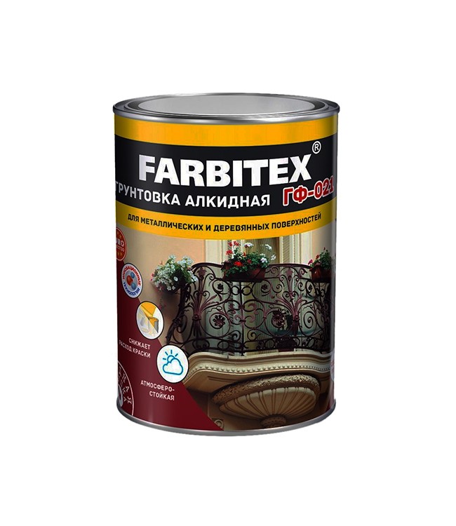 Грунт ГФ-021 серый 0,9кг Farbitex (14) Фарбен