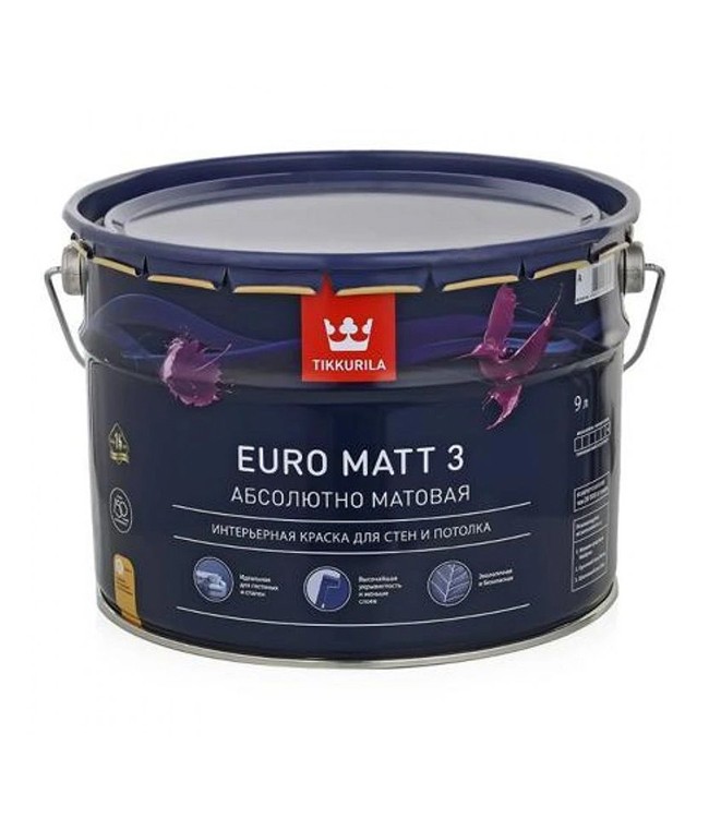 Краска EURO-3 A MATT 9,0л гл/мат Тиккурила