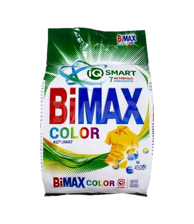 СМС BiMax-Автомат Color 4500гр (1) Казань №1086-1
