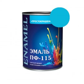 Эмаль ПФ-115 св-голубая 1,9кг Простокрашено (6) Эмпилс