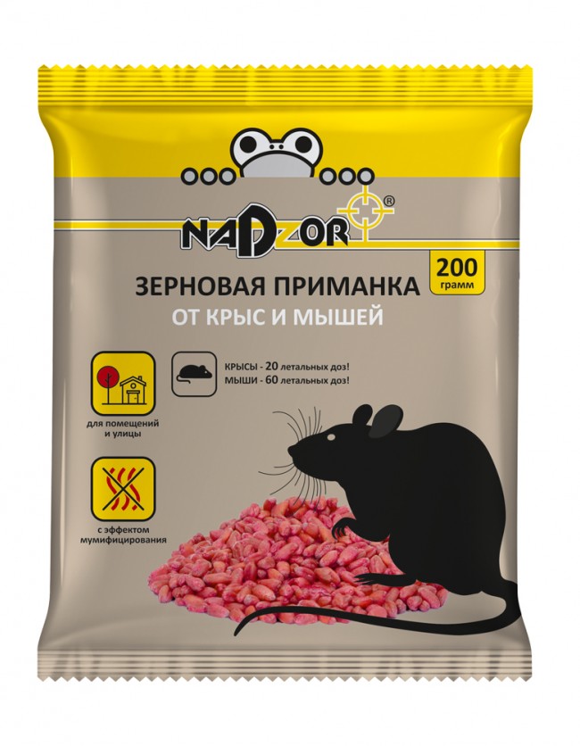 Средство Nadzor зерно от мышей и крыс 200гр (30) Гренди