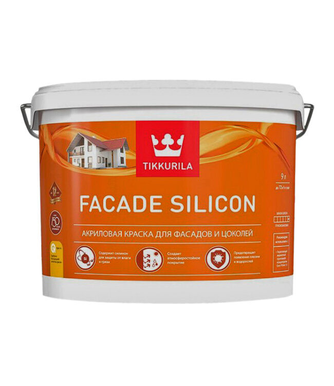 Краска фасадная FACADE Silicon VVA гл/мат 9,0л Тиккурила