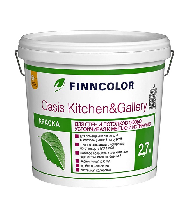 Краска OASIS KITCHEN&GALLERY С 2,7л д/стен/пот особо устойчив к мытью (1) Тиккурила