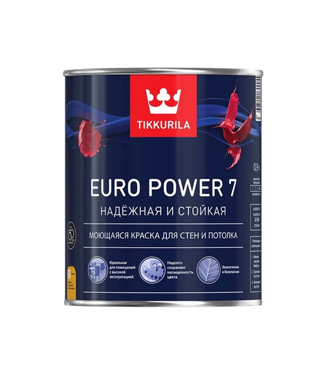 Краска EURO-7 A POWER 0,9л мат (6) Тиккурила